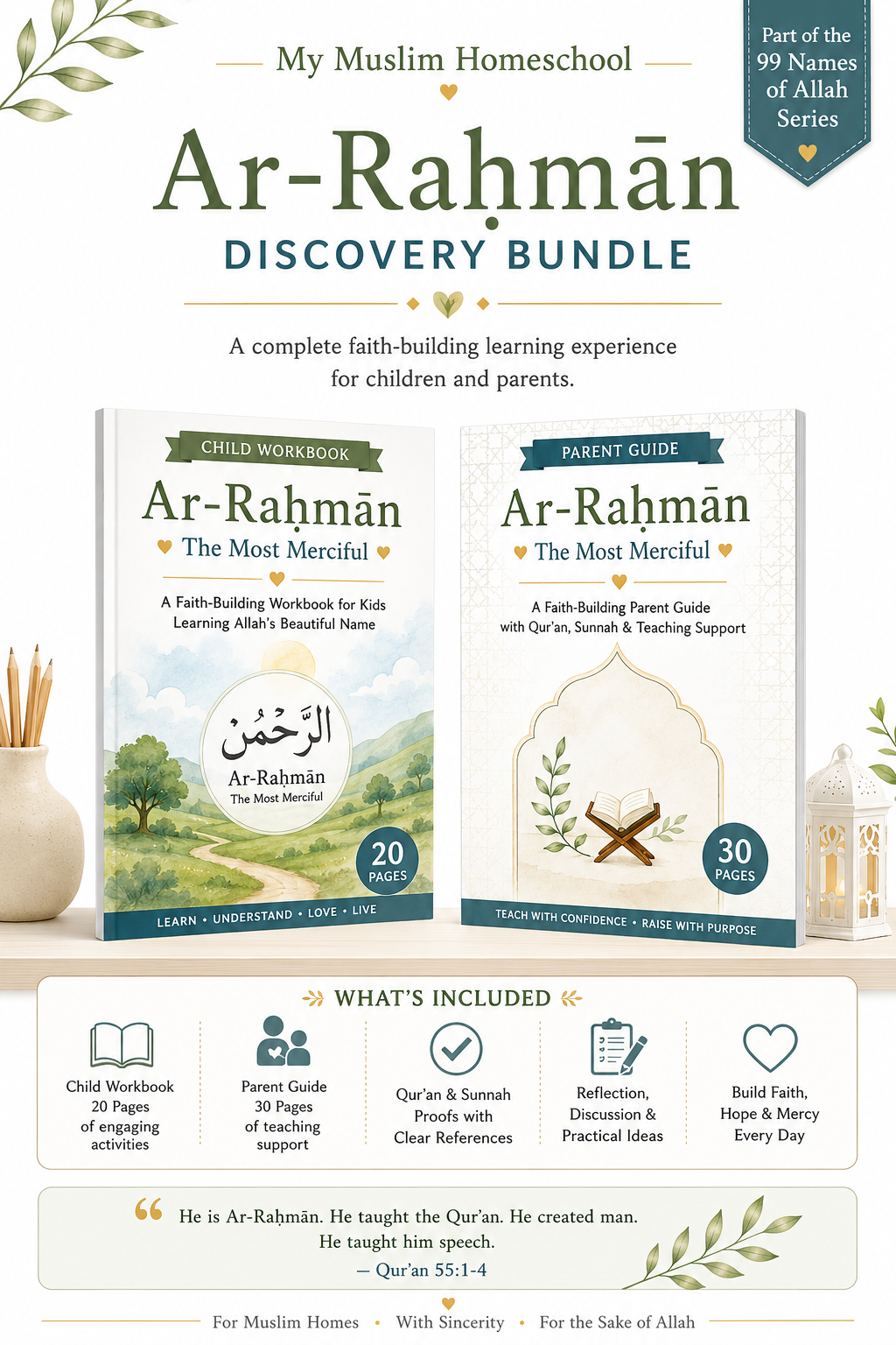 Ar-Rahman Discovery Pack for children